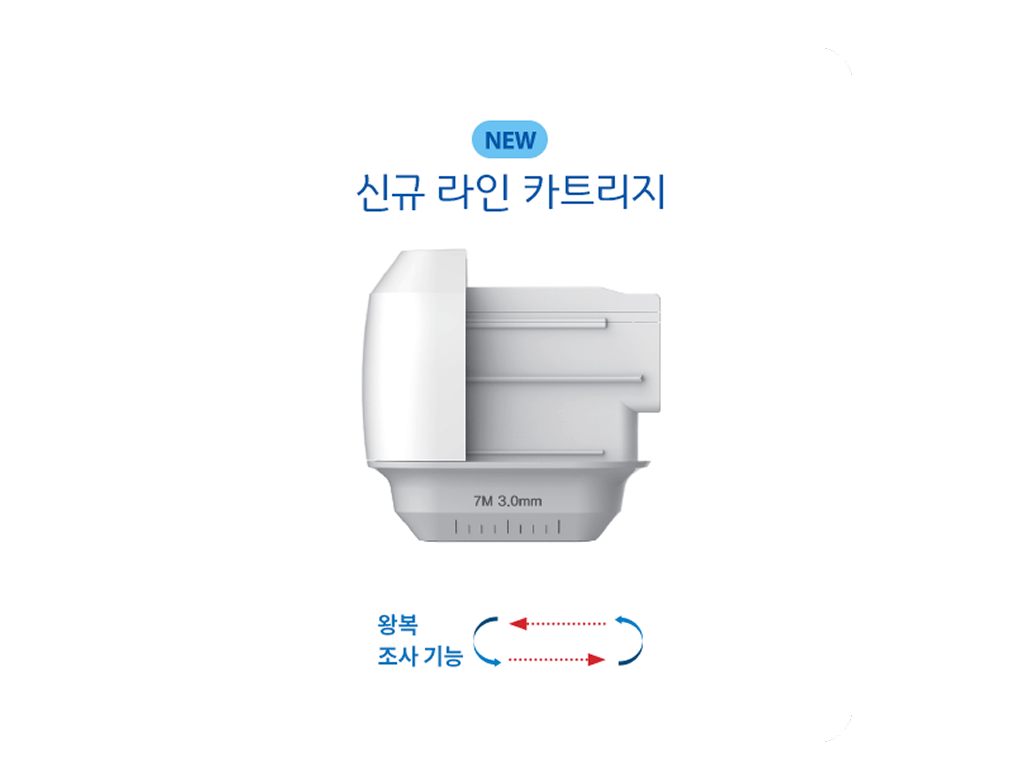 시간 부담 적게